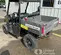 2022 Polaris RANGER 500 Utility Vehicle