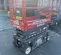 2018 Skyjack SJIII3219 Scissor Lift