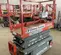 2017 Skyjack SJIII3219 Scissor Lift