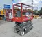 2016 Skyjack SJIII3219 Scissor Lift