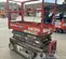 2017 Skyjack SJIII3219 Scissor Lift