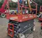 2017 Skyjack SJIII4632 Scissor Lift