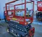 2018 Skyjack SJIII3219 Scissor Lift