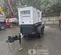 2022 Generac MMG45IF4CAN6 Diesel Generator