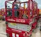 2019 MEC 1330SE Scissor Lift