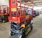 2017 JLG 1932R Scissor Lift