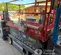 2018 Skyjack SJIII3226 Scissor Lift