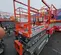 2017 Skyjack SJIII3219 Scissor Lift