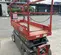 2018 Skyjack SJIII3220 Scissor Lift