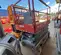 2017 Skyjack SJIII4632 Scissor Lift