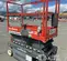 2019 Skyjack SJIII3219 Scissor Lift