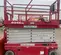 2018 MEC 4046SE Scissor Lift