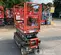 2018 Skyjack SJIII3219 Scissor Lift