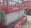 2017 MEC 4555SE Scissor Lift