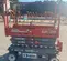 2017 Skyjack SJIII3219 Scissor Lift