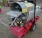 2022 Frost Fighter IDF350-II Indirect Fired Heater
