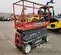 2020 Skyjack SJ3226 Scissor Lift