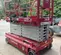 2017 MEC 4555SE Scissor Lift