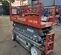 2018 Skyjack SJIII3226 Scissor Lift