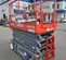 2019 Skyjack SJIII4740 Scissor Lift