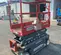2018 Skyjack SJIII3219 Scissor Lift