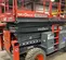 2018 Skyjack SJ8841RT Rough Terrain Scissor Lift