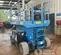 2017 Genie GS-4069 Scissor Lift