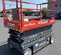 2019 Skyjack SJIII4626 Scissor Lift