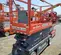 2018 Skyjack SJIII3226 Scissor Lift