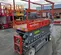 2017 Skyjack SJIII3226 Scissor Lift