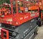 2017 Skyjack SJIII4632 Scissor Lift