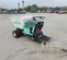 2023 Multiquip WBH-16EF
