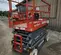 2017 Skyjack SJIII4632 Scissor Lift