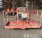 2017 Skyjack SJ40T Boom Lift