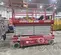 2017 MEC 4555SE Scissor Lift