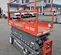 2019 Skyjack SJIII3226 Scissor Lift