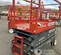 2019 Skyjack SJIII4626 Scissor Lift