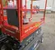 2018 Skyjack SJIII3219 Scissor Lift