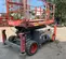 2018 Skyjack SJ6832RT Rough Terrain Scissor Lift