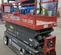 2018 Skyjack SJIII3226 Scissor Lift