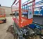 2018 Skyjack SJIII3219 Scissor Lift