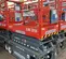 2017 Skyjack SJIII3219 Scissor Lift