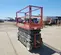 2018 Skyjack SJIII3226 Scissor Lift
