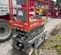 2016 Skyjack SJIII3219 Scissor Lift