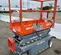 2019 Skyjack SJIII3219 Scissor Lift