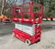 2018 MEC 4046SE Scissor Lift