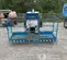 2018 Genie S-40 Boom Lift