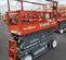 2018 Skyjack SJIII3226 Scissor Lift
