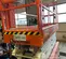 2019 Snorkel S3226E Scissor Lift