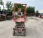 2016 Skyjack SJIII3219 Scissor Lift